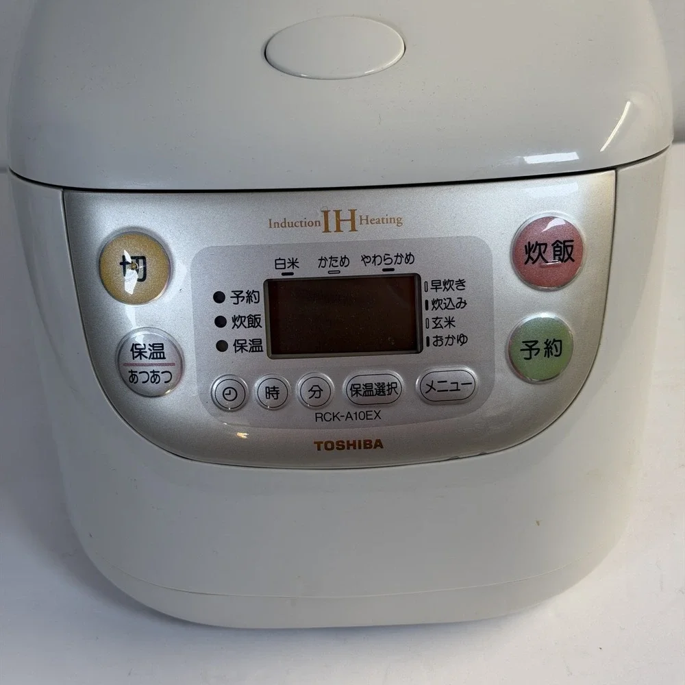 Toshiba RCK-A10EX Induction Heating Rice Cooker 1.0L White - Storage B-10